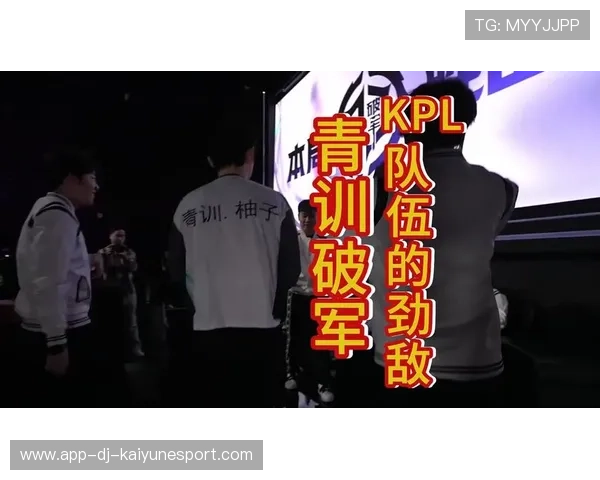 Team Liquid推出青训计划升级版，t1青训