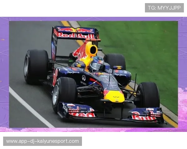 F1赛季总决赛落幕，红牛车队包揽冠亚，f1中的红牛车队是哪个国家的